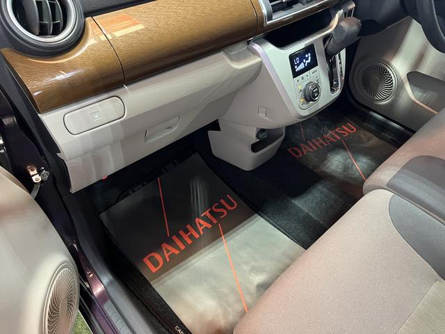 キャストスタイルＸ　ＳＡIIＥＴＣ　キーフリー　ＣＤ　オートエアコン　取扱説明書　保証書　認定中古車　ＣＶＴ　６６０（香川県）の中古車