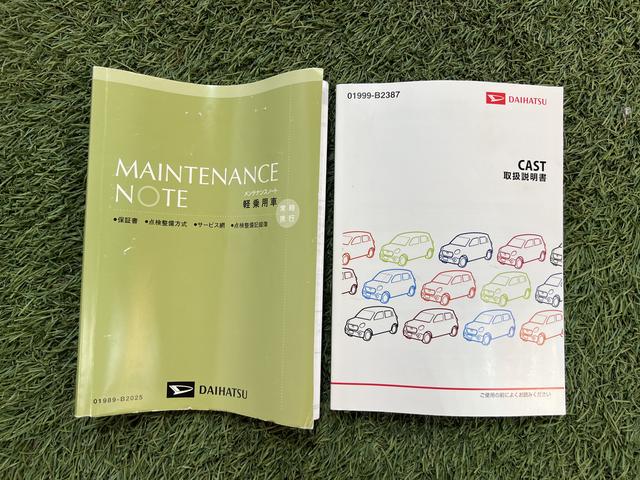 キャストスタイルＸ　ＳＡIIＥＴＣ　キーフリー　ＣＤ　オートエアコン　取扱説明書　保証書　認定中古車　ＣＶＴ　６６０（香川県）の中古車