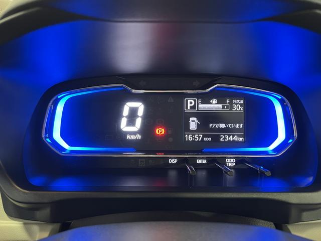 ミライースＸ　ＳＡIIIキーレス　オートライト　電動格納ミラー　取扱説明書　保証書　認定中古車　ＣＶＴ　６６０（香川県）の中古車