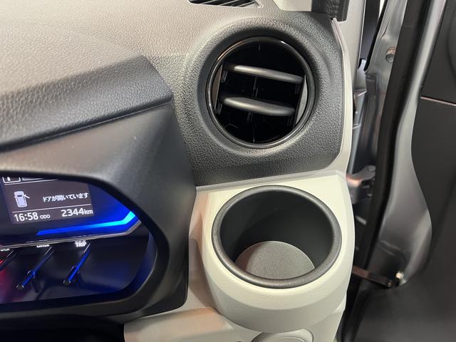 ミライースＸ　ＳＡIIIキーレス　オートライト　電動格納ミラー　取扱説明書　保証書　認定中古車　ＣＶＴ　６６０（香川県）の中古車