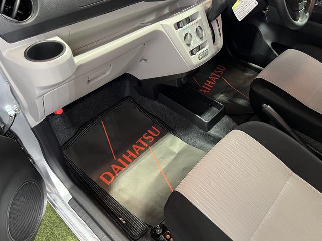 ミライースＸ　ＳＡIIIキーレス　オートライト　電動格納ミラー　取扱説明書　保証書　認定中古車　ＣＶＴ　６６０（香川県）の中古車