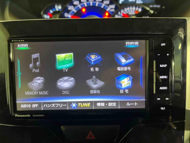 タントカスタムＸ　トップエディションＳＡIIIナビ　ＴＶ　Ｂｌｕｅｔｏｏｔｈ　ドラレコ　ＥＴＣ　バックカメラ　ステアリングスイッチ　サンシェード　キーフリー　認定中古車　ＣＶＴ　６６０（香川県）の中古車
