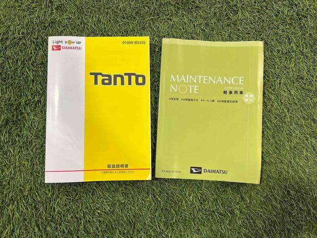 タントカスタムＸ　トップエディションＳＡIIIナビ　ＴＶ　Ｂｌｕｅｔｏｏｔｈ　ドラレコ　ＥＴＣ　バックカメラ　ステアリングスイッチ　サンシェード　キーフリー　認定中古車　ＣＶＴ　６６０（香川県）の中古車
