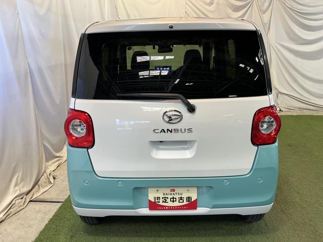 ムーヴキャンバスストライプスGターボ純正9インチナビ TV Bluetooth ドラレコ ETC 全方位カメラ ステアリングスイッチ クルコン シートヒーター ホッとカップホルダー 両側パワースライドドア 認定中古車 CVT 660(香川県)の中古車