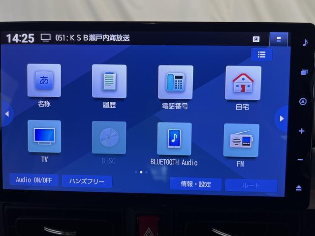 ムーヴキャンバスストライプスGターボ純正9インチナビ TV Bluetooth ドラレコ ETC 全方位カメラ ステアリングスイッチ クルコン シートヒーター ホッとカップホルダー 両側パワースライドドア 認定中古車 CVT 660(香川県)の中古車