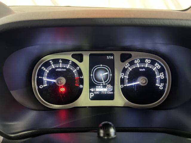 ムーヴキャンバスストライプスGターボ純正9インチナビ TV Bluetooth ドラレコ ETC 全方位カメラ ステアリングスイッチ クルコン シートヒーター ホッとカップホルダー 両側パワースライドドア 認定中古車 CVT 660(香川県)の中古車