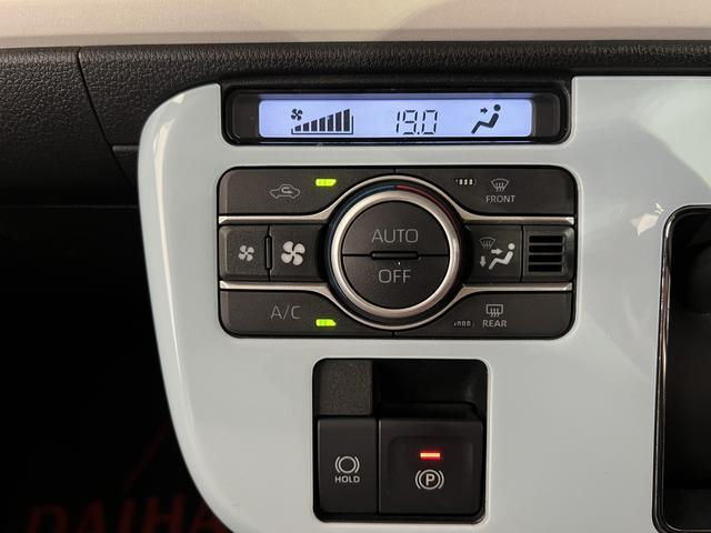 ムーヴキャンバスストライプスGターボ純正9インチナビ TV Bluetooth ドラレコ ETC 全方位カメラ ステアリングスイッチ クルコン シートヒーター ホッとカップホルダー 両側パワースライドドア 認定中古車 CVT 660(香川県)の中古車