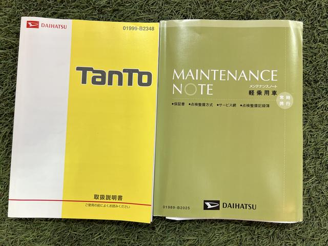 タントLETC キーレス ラジオ サンシェード 助手席側ピラーレス 取扱説明書 保証書 認定中古車 CVT 660(香川県)の中古車