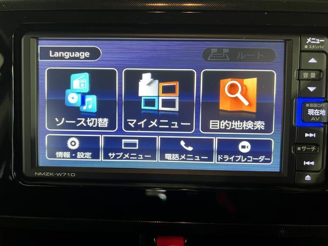 トールG純正ナビ TV Bluetooth ドラレコ 全方位カメラ 後席モニター キーフリー サンシェード ステアリングスイッチ 両側パワースライドドア 認定中古車 CVT 660(香川県)の中古車