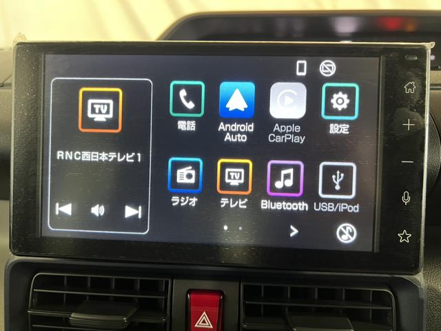 タントXリミテッド9インチディスプレイオーディオ TV Bluetooth バックカメラ キーフリー シートヒーター ステアリングスイッチ サンシェード 両側パワースライドドア 認定中古車 CVT 660(香川県)の中古車