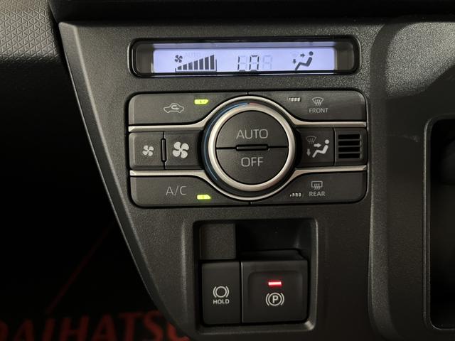タントXリミテッド9インチディスプレイオーディオ TV Bluetooth バックカメラ キーフリー シートヒーター ステアリングスイッチ サンシェード 両側パワースライドドア 認定中古車 CVT 660(香川県)の中古車
