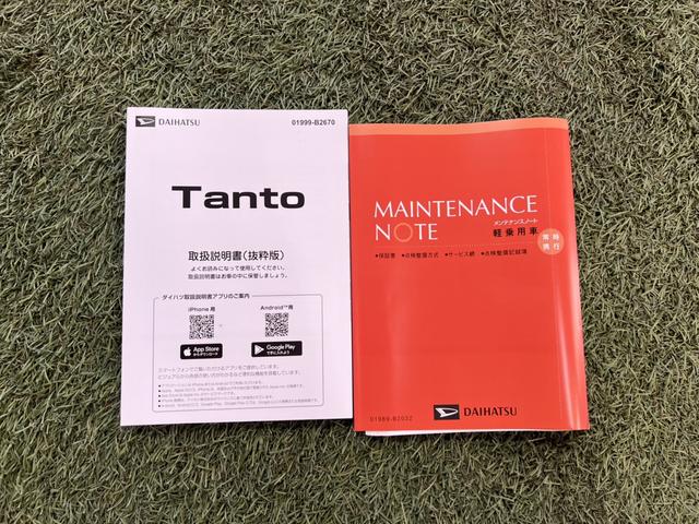 タントXリミテッド9インチディスプレイオーディオ TV Bluetooth バックカメラ キーフリー シートヒーター ステアリングスイッチ サンシェード 両側パワースライドドア 認定中古車 CVT 660(香川県)の中古車