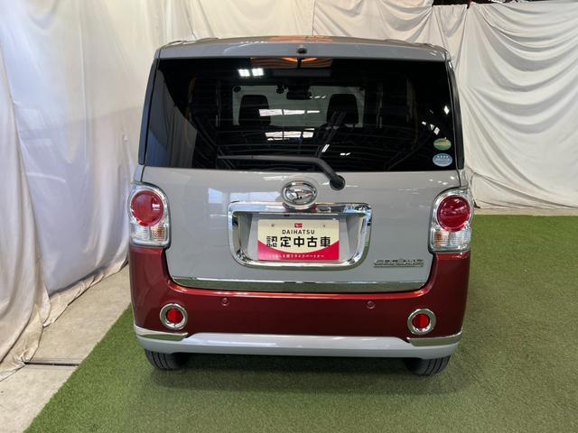 ムーヴキャンバスGブラックインテリアリミテッド SAIIIナビ TV Bluetooth ドラレコ ETC 全方位カメラ キーフリー ステアリングスイッチ 両側パワースライドドア 認定中古車 CVT 660(香川県)の中古車