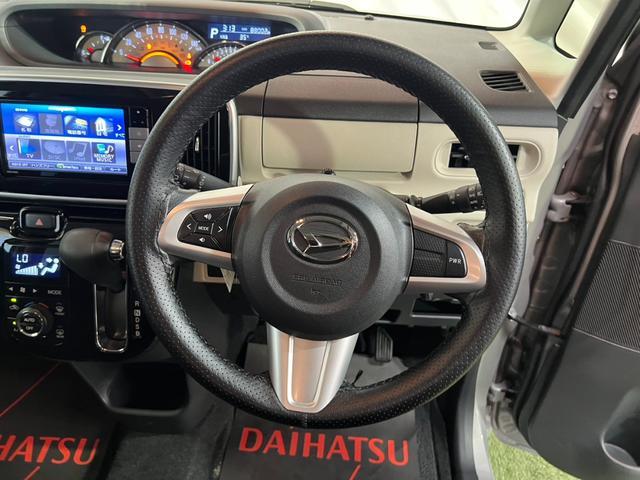 ムーヴキャンバスGブラックインテリアリミテッド SAIIIナビ TV Bluetooth ドラレコ ETC 全方位カメラ キーフリー ステアリングスイッチ 両側パワースライドドア 認定中古車 CVT 660(香川県)の中古車