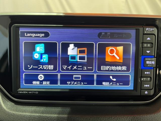 ムーヴXリミテッドII SAIII純正ナビ TV Bluetooth ETC バックカメラ キーフリー オートエアコン 認定中古車 CVT 660(香川県)の中古車