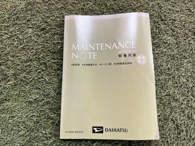 ムーヴXリミテッドII SAIII純正ナビ TV Bluetooth ETC バックカメラ キーフリー オートエアコン 認定中古車 CVT 660(香川県)の中古車