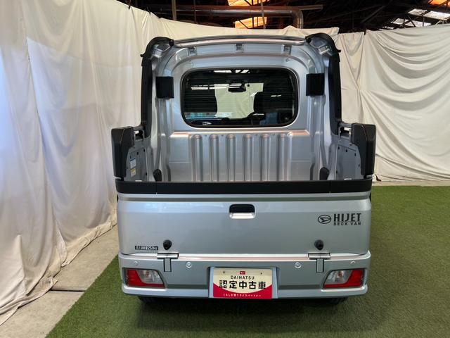 ハイゼットカーゴデッキバンLオートライト スマアシ 取扱説明書 保証書 認定中古車 CVT 660(香川県)の中古車