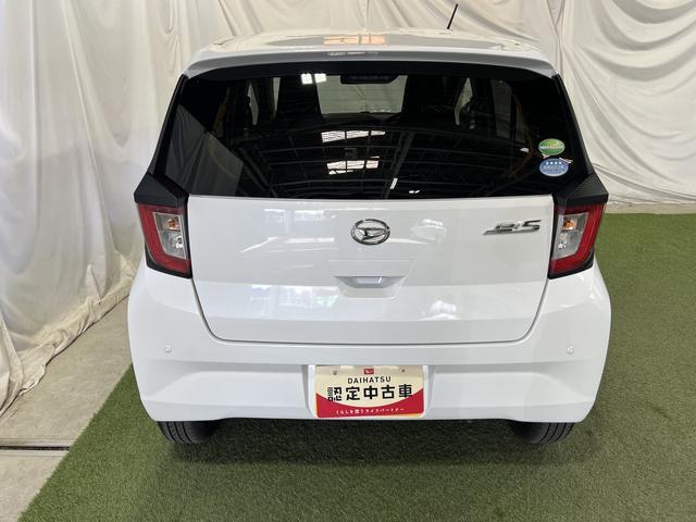 ミライースX SAIIIキーレス オートライト 電動格納ミラー ラジオ 取扱説明書 保証書 認定中古車 CVT 660(香川県)の中古車