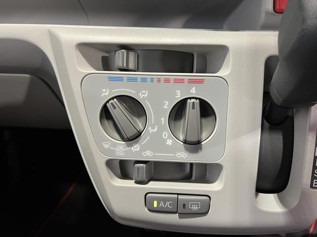 ミライースX SAIIIキーレス オートライト 電動格納ミラー ラジオ 取扱説明書 保証書 認定中古車 CVT 660(香川県)の中古車
