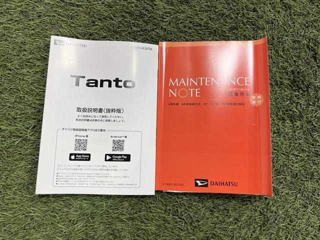 タントカスタムXバックカメラ キーフリー シートヒーター ステアリングスイッチ サンシェード シートテーブル 両側パワースライドドア 助手席ピラーレス 認定中古車 CVT 660(香川県)の中古車