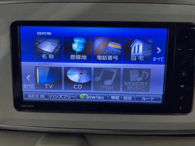 ムーヴキャンバスX SAII純正ナビ TV Bluetooth ドラレコ 全方位カメラ ステアリングスイッチ キーフリー 認定中古車 CVT 660(香川県)の中古車