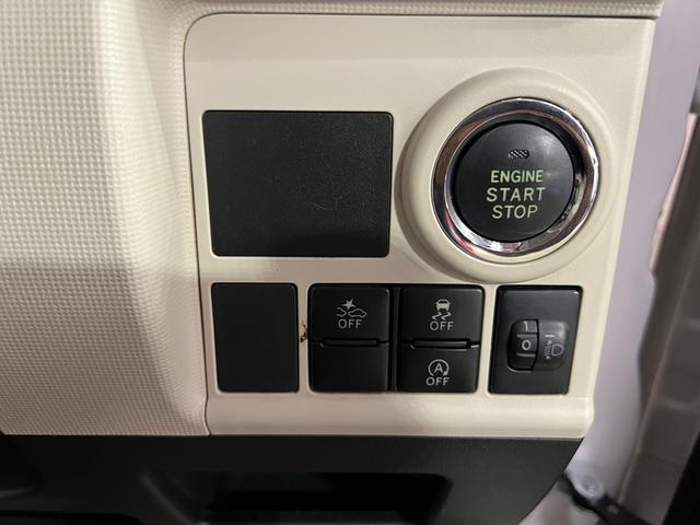 ムーヴキャンバスX SAII純正ナビ TV Bluetooth ドラレコ 全方位カメラ ステアリングスイッチ キーフリー 認定中古車 CVT 660(香川県)の中古車