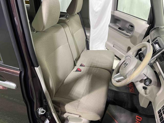 タントX SAETC キーフリー CD サンシェード オートエアコン 認定中古車 CVT 660(香川県)の中古車