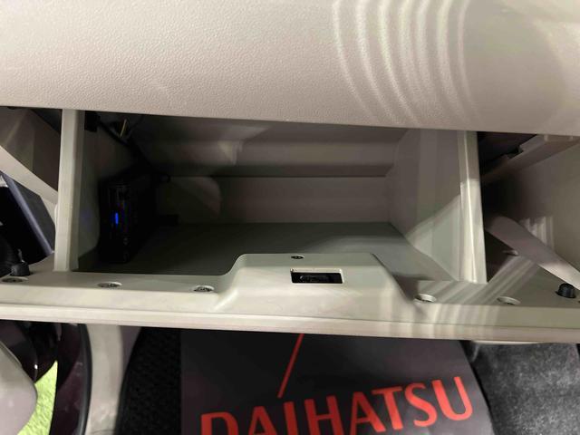 タントX SAETC キーフリー CD サンシェード オートエアコン 認定中古車 CVT 660(香川県)の中古車