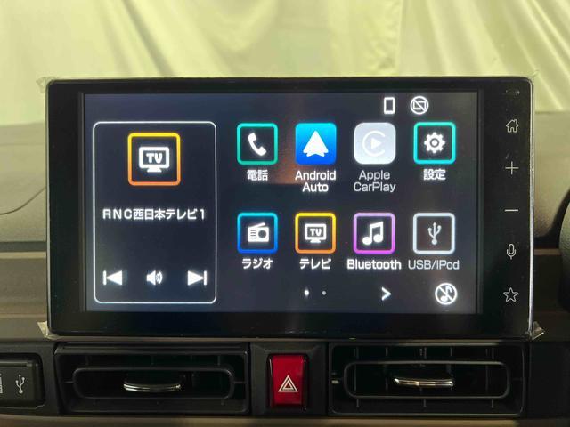 ムーヴキャンバスセオリーＧ９インチディスプレイオーディオ　ＴＶ　Ｂｌｕｅｔｏｏｔｈ　全方位カメラ　キーフリー　ホッとカップホルダー　シートヒーター　ステアリングスイッチ　両側パワースライドドア　認定中古車　ＣＶＴ　６６０（香川県）の中古車