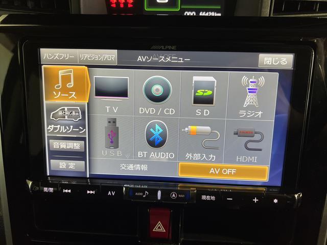 トールカスタムＧ　ターボ　ＳＡIIナビ　ＴＶ　Ｂｌｕｅｔｏｏｔｈ　ドラレコ　ＥＴＣ　バックカメラ　ステアリングスイッチ　キーフリー　両側パワースライドドア　認定中古車　ＣＶＴ　１０００（香川県）の中古車