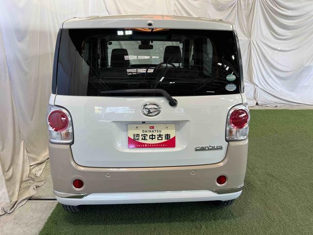 ムーヴキャンバスGメイクアップ SAIIナビ TV Bluetooth ETC バックカメラ キーフリー ステアリングスイッチ 両側パワースライドドア オートエアコン 認定中古車 CVT 660(香川県)の中古車
