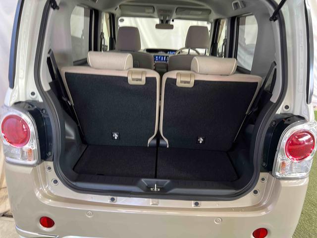 ムーヴキャンバスGメイクアップ SAIIナビ TV Bluetooth ETC バックカメラ キーフリー ステアリングスイッチ 両側パワースライドドア オートエアコン 認定中古車 CVT 660(香川県)の中古車