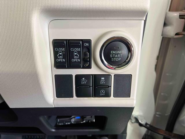 ムーヴキャンバスGメイクアップ SAIIナビ TV Bluetooth ETC バックカメラ キーフリー ステアリングスイッチ 両側パワースライドドア オートエアコン 認定中古車 CVT 660(香川県)の中古車