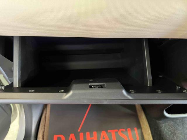 ムーヴキャンバスGメイクアップ SAIIナビ TV Bluetooth ETC バックカメラ キーフリー ステアリングスイッチ 両側パワースライドドア オートエアコン 認定中古車 CVT 660(香川県)の中古車