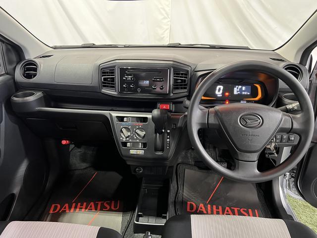 ミライースL SAIIICDデッキ キーレス スマアシ 取扱説明書 認定中古車 CVT 660(香川県)の中古車