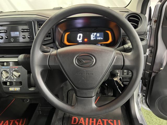 ミライースL SAIIICDデッキ キーレス スマアシ 取扱説明書 認定中古車 CVT 660(香川県)の中古車