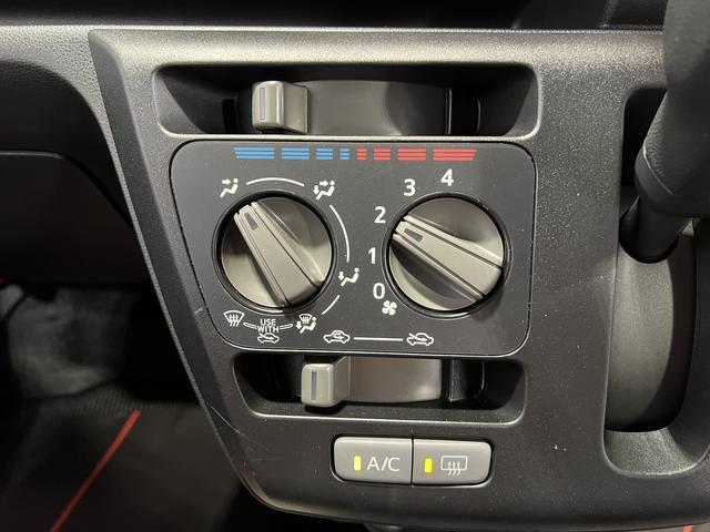 ミライースL SAIIICDデッキ キーレス スマアシ 取扱説明書 認定中古車 CVT 660(香川県)の中古車