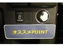 認定中古車　７インチナビ　ＥＴＣ　ＬＥＤヘッドライト　キーフリーシステム　助手席側パワースライドドア　オートエアコン　オートライト　セキュリティアラーム　ドアバイザー　アイドリングストップ（香川県）の中古車