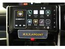 認定中古車　９インチディスプレイオーディオ　バックカメラ　ステアリングスイッチ　ＬＥＤヘッドライト　キーフリーシステム　両側パワースライドドア　アダプティプクルーズコントロール　アイドリングストップ（香川県）の中古車