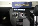 認定中古車　９インチディスプレイオーディオ　バックカメラ　ステアリングスイッチ　両側パワースライドドア　ＬＥＤヘッドライト　キーフリーシステム　ホッとカップホルダー　セキュリティーアラーム（香川県）の中古車