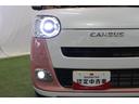 認定中古車　９インチディスプレイオーディオ　バックカメラ　ステアリングスイッチ　両側パワースライドドア　ＬＥＤヘッドライト　キーフリーシステム　ホッとカップホルダー　セキュリティーアラーム（香川県）の中古車