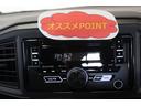 認定中古車　ＣＤ　キーレスエントリー　マニュアルエアコン　ハロゲンヘッドライト　オートライト　オートマチックハイビーム　コーナーセンサー　セキュリティアラーム　アイドリングストップ　ドアバイザー（香川県）の中古車