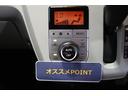 バックモニターカメラ　運転席・助手席シートヒーター　純正１４インチアルミホイール　ＬＥＤヘッドライト　スマートキー　アイドリングストップ（香川県）の中古車
