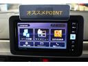 純正７インチナビ　バックカメラ　ステアリングスイッチ　両側パワースライドドア　ＬＥＤヘッドライト　キーフリーシステム　ホッとカップホルダー　セキュリティーアラーム（香川県）の中古車