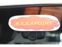 認定中古車　ＣＶＴ　８インチナビ　ドライブレコーダー　ＥＴＣ　パノラマモニター　オートエアコン　キーフリーシステム　オートライト　両側パワースライドドア　スマートアシス　電動格納ミラー（香川県）の中古車