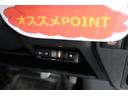 認定中古車　ＡＴ　ナビ　バックカメラ　ＥＴＣ　キーレスエントリー　スマートアシスト　両側スライドドア　マニュアルエアコン　電動格納ミラー　パワーウィンドウ　ＬＥＤヘッドライト　パネルシフト（香川県）の中古車