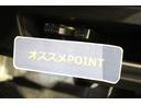 認定中古車　ＣＶＴ　９インチディスプレイオーディオ　バックモニター　ドライブレコーダー　ＥＴＣ　　ステアリングスイッチ　キーフリーシステム　ホッとカップホルダー　オートエアコン　オートライト（香川県）の中古車
