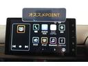 認定中古車　ＣＶＴ　９インチディスプレイオーディオ　バックモニター　ドライブレコーダー　ＥＴＣ　　ステアリングスイッチ　キーフリーシステム　ホッとカップホルダー　オートエアコン　オートライト（香川県）の中古車