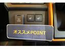 認定中古車　ＣＶＴ　９インチディスプレイオーディオ　バックモニター　キーフリーシステム　シートヒーター　ステアリングスイッチ　スマートアシスト　電動格納ミラー　オートエアコン　オートライト（香川県）の中古車