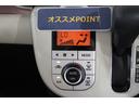 認定中古車　ＣＶＴ　ナビ　パノラマモニター　キーフリーシステム　オートエアコン　オートライト　両側パワースライドドア　ステアリングスイッチ　スマートアシスト　電動格納ミラー　ハロゲンヘッドライト（香川県）の中古車
